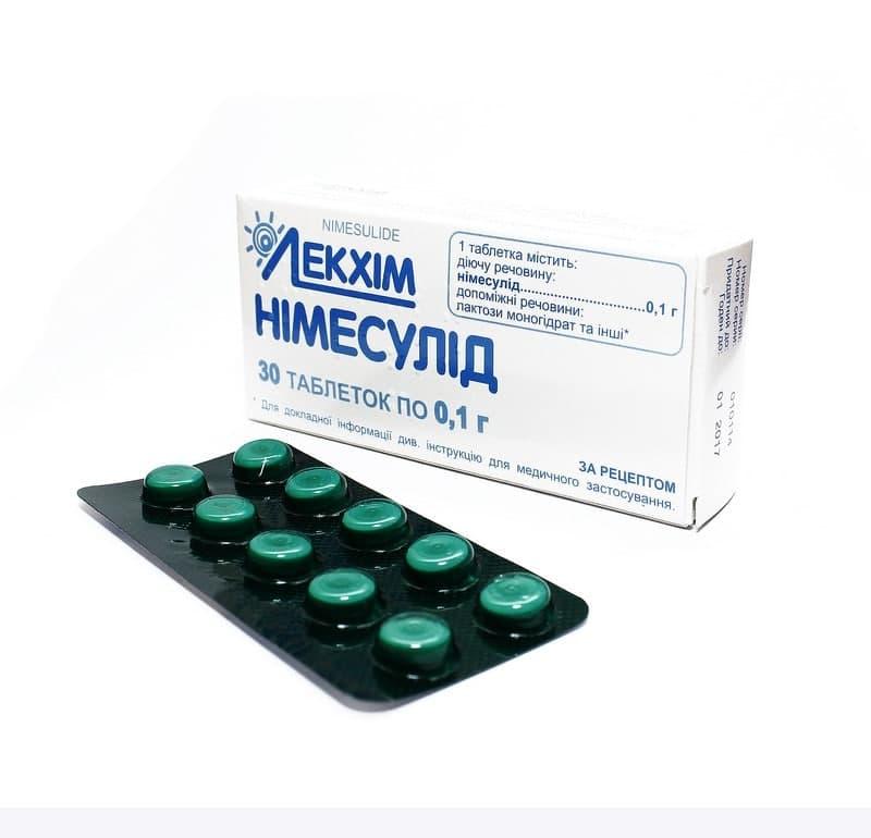 НІМЕСУЛІД таблетки по 0,1 г, по 10 таблеток у блістері, по 3 блістери у пачці з картону